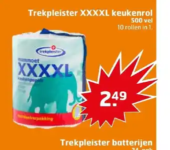 Trekpleister XXXXL keukenrol 500 vel 10 rollen in 1 aanbieding