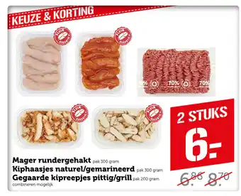 CoopCompact Mager rundergehakt, Kiphaasjes naturel/gemarineerd, Gegaarde kipreepjes pittig/grill aanbieding