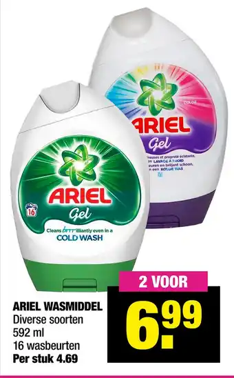 Big Bazar Ariel wasmiddel 592ml aanbieding