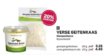 Ekoplaza Klompenhoeve Verse Geitenkaas aanbieding