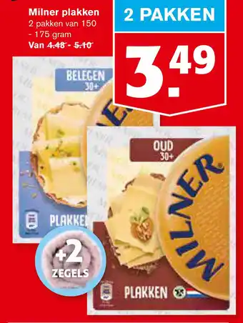 Hoogvliet Milner plakken 150-175 gram aanbieding