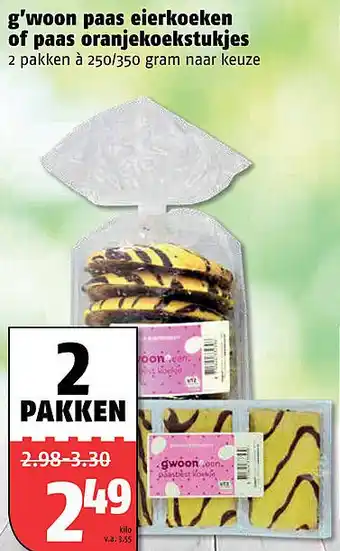 Poiesz G'woon paas eierkoeken of paas oranjekoekstukjes 250/350 gram aanbieding