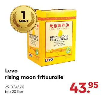 Zegro Levo rising moon frituurolie 20 liter aanbieding