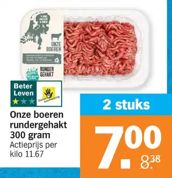 Albert Heijn Onze boeren rundergehakt 300 gram aanbieding