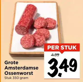 Vomar Voordeelmarkt Grote Amsterdamse Ossenworst aanbieding