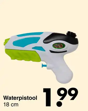 Wibra Waterpistool aanbieding