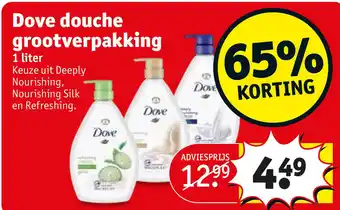 Kruidvat Dove douche grootverpakking aanbieding