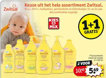 Kruidvat Keuze uit het hele assortiment Zwitsal. aanbieding