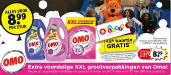 Kruidvat Extra voordelige XXL arootverpakkingen van Omo! aanbieding