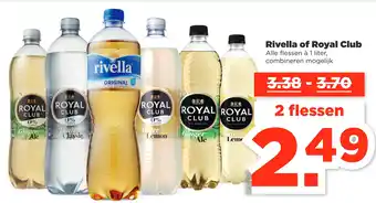 PLUS Rivella of Royal Club aanbieding