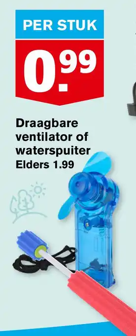 Hoogvliet Draagbare ventilator of waterspuiter aanbieding