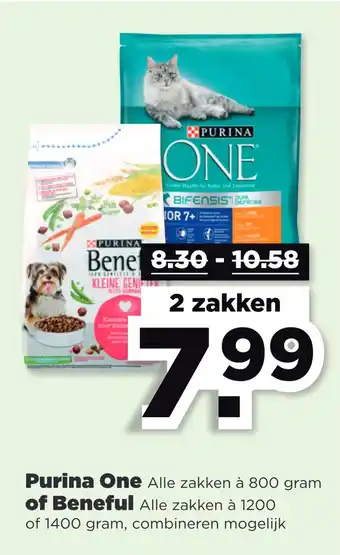 PLUS Purina One of Beneful aanbieding