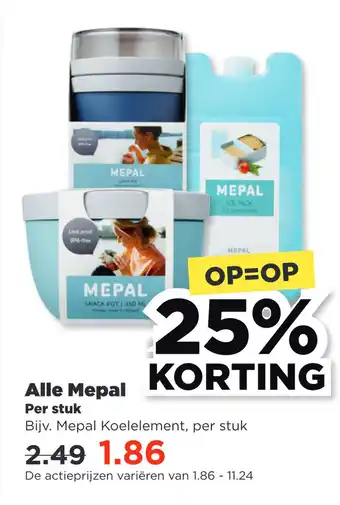 PLUS Alle Mepal aanbieding