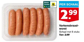 Hoogvliet Varkensbraadworst aanbieding