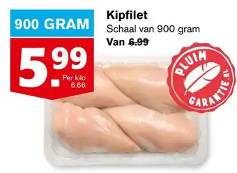 Hoogvliet Kipfilet 900g aanbieding