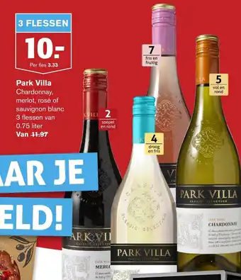 Hoogvliet Park Villa 75 liter aanbieding