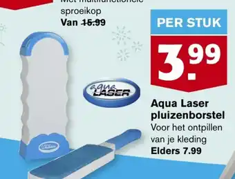 Hoogvliet Aqua Laser pluizenborstel aanbieding