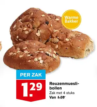 Hoogvliet Reuzenmueslibollen aanbieding