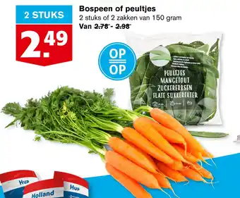 Hoogvliet Bospeen of peultjes 150g aanbieding