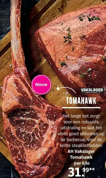 Albert Heijn AH Vakslager Tomahawk per kilo aanbieding