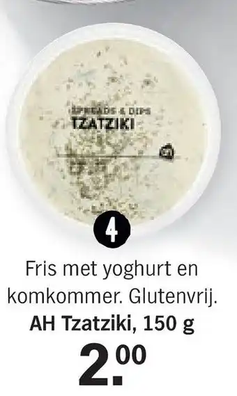 Albert Heijn AH Tzatziki, 150 g aanbieding