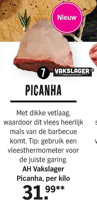 Albert Heijn AH Vakslager Picanha, per kilo aanbieding