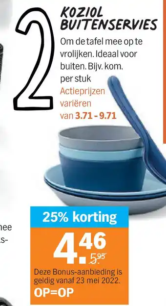 Albert Heijn Koziol Buitenservies aanbieding