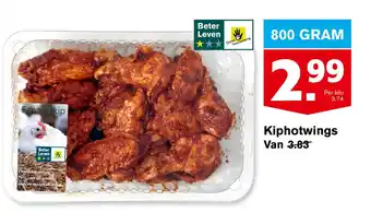 Hoogvliet Kiphotwings 800g aanbieding