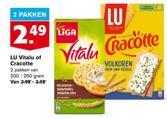 Hoogvliet LU Vitalu of Cracotte aanbieding