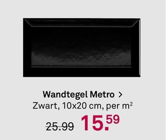 Karwei Wandtegel Metro 10x20 cm aanbieding