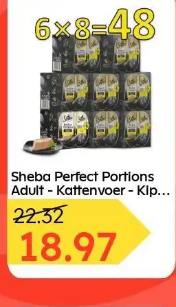 Ochama Sheba Perfect Portions Adult - Kattenvoer - Kip 48 x 37.5 g【Bundel】 aanbieding