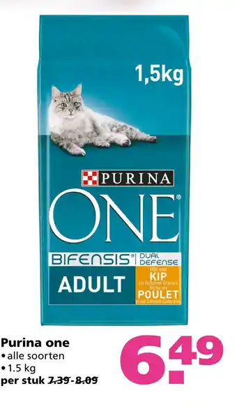 Ranzijn Purina one 1.5 kg aanbieding