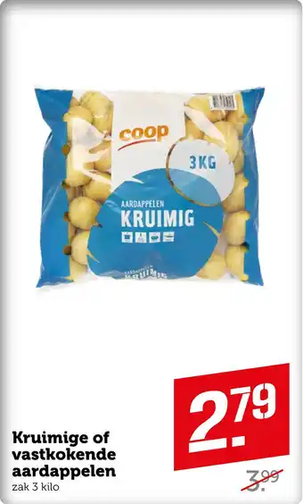 Coop Kruimige of vastkokende aardappelen aanbieding