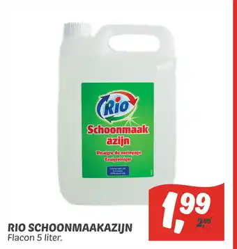 Dekamarkt RIO SCHOONMAAKAZIJN aanbieding