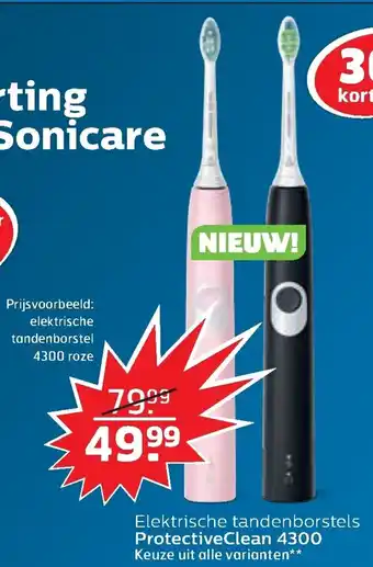 Trekpleister Philips Sonicare elektrische tandenborstel ProtectiveClean 4300 aanbieding