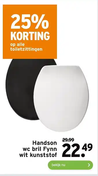 GAMMA Handson wc bril fynn wit kunststof aanbieding