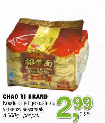 Amazing Oriëntal Chao yi brand noedels met geroosterde varkensvleessmaak 900gram aanbieding