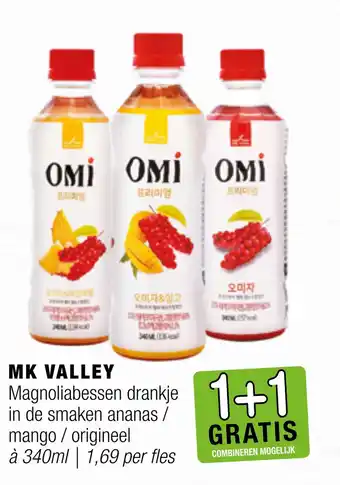 Amazing Oriëntal M valley magnoliabessen drankje in de smaken ananas / mango / origineel 340ml aanbieding