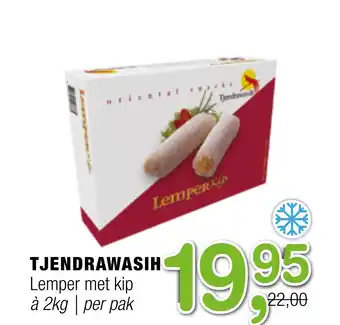 Amazing Oriëntal Tjendrawasih lemper met kip 2kg aanbieding