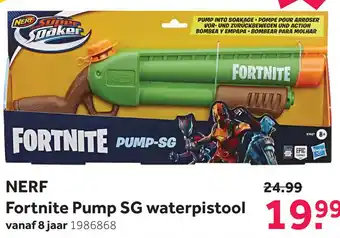 Intertoys Nerf fortnite super soaker pump sg waterpistool aanbieding