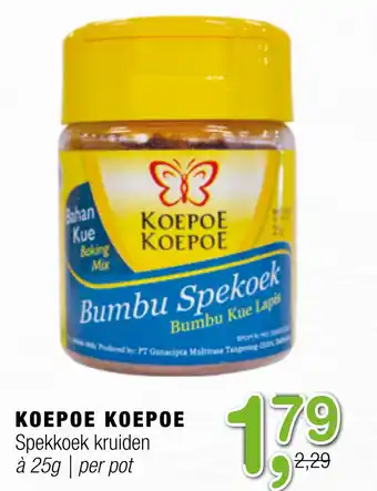 Amazing Oriëntal Koepoe koepoe spekkoek kruiden 25g aanbieding