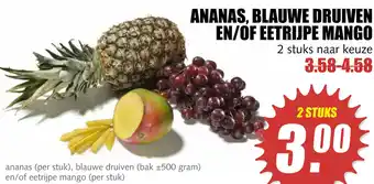 MCD Supermarkt Ananas, blauwe druiven en/of eetrijpe mango aanbieding