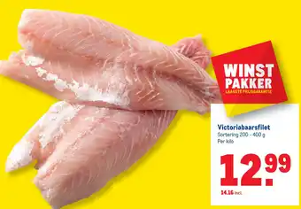 Makro Victoriabaarsfilet 400 g aanbieding