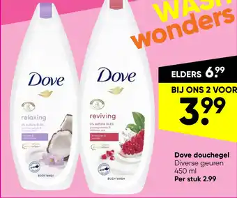 Big Bazar Dove douchegel aanbieding