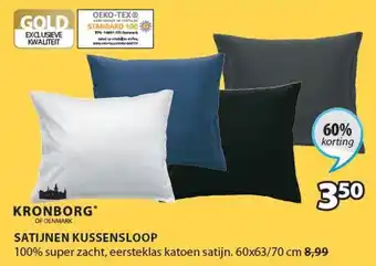 Jysk KRONBORG SATIJNEN KUSSENSLOOP aanbieding