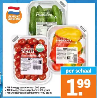 Albert Heijn AH Snoepgroente tomaat 500g, -paprikamix 300g, - komkommer 400g aanbieding