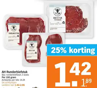 Albert Heijn AH Runderbiefstuk 2*100g aanbieding