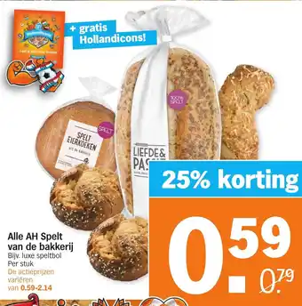 Albert Heijn AH Spelt aanbieding