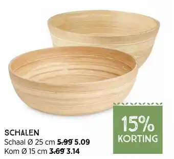 Xenos Schalen 15cm aanbieding