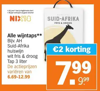 Albert Heijn Wijntaps aanbieding